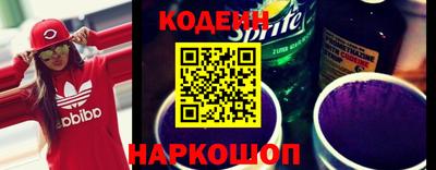 ПСИЛОЦИБИНОВЫЕ ГРИБЫ Кунгур