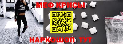 кокаин колумбия Кумертау
