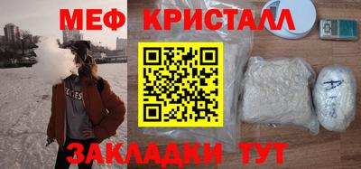 кокаин колумбия Кумертау