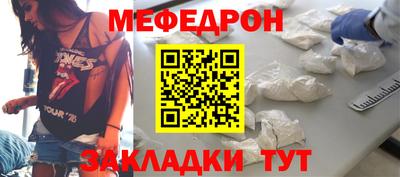 ПСИЛОЦИБИНОВЫЕ ГРИБЫ Кунгур