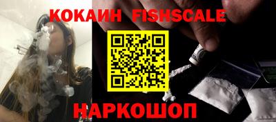 ПСИЛОЦИБИНОВЫЕ ГРИБЫ Кунгур