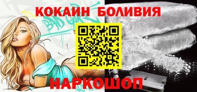 ПСИЛОЦИБИНОВЫЕ ГРИБЫ Кунгур