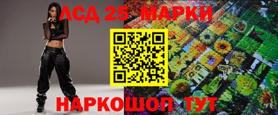 герыч Кулебаки
