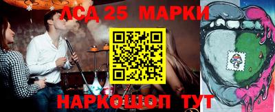 герыч Кулебаки