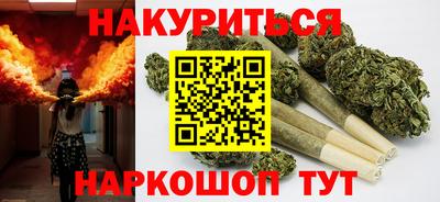 герыч Кулебаки