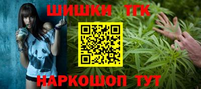 дмт Лесосибирск