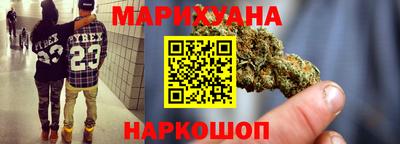 ПСИЛОЦИБИНОВЫЕ ГРИБЫ Кунгур