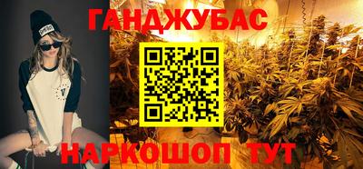 кокаин колумбия Кумертау