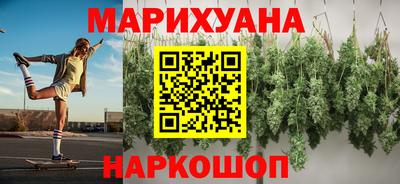 герыч Кулебаки