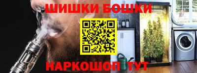 ПСИЛОЦИБИНОВЫЕ ГРИБЫ Кунгур