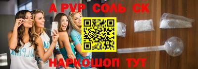 кокаин колумбия Кумертау