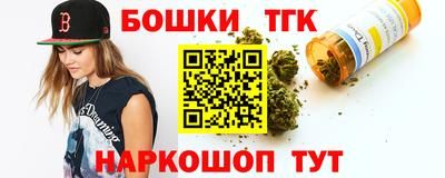 кокаин колумбия Кумертау