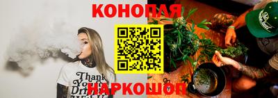 кокаин колумбия Кумертау