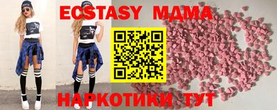герыч Кулебаки
