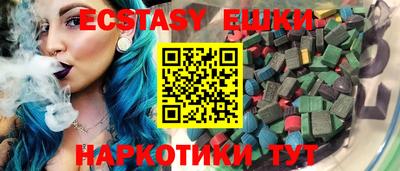 кокаин колумбия Кумертау
