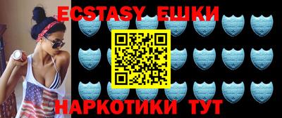 кокаин колумбия Кумертау