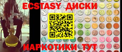кокаин колумбия Кумертау