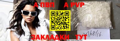 кокаин колумбия Кумертау