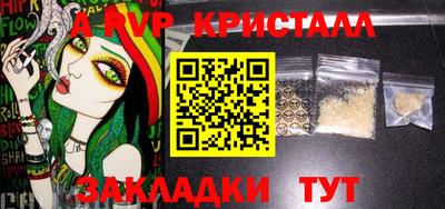 кокаин колумбия Кумертау