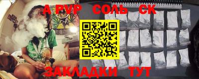 кокаин колумбия Кумертау