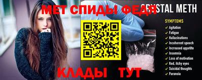 герыч Кулебаки