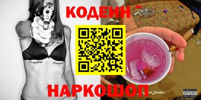 кокаин колумбия Кумертау