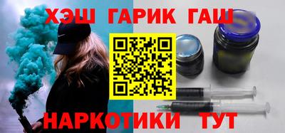 дмт Лесосибирск