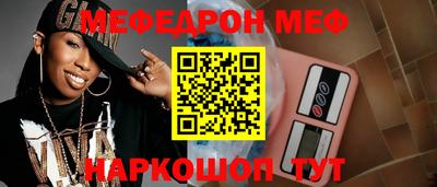 ПСИЛОЦИБИНОВЫЕ ГРИБЫ Кунгур
