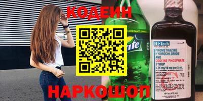 герыч Кулебаки